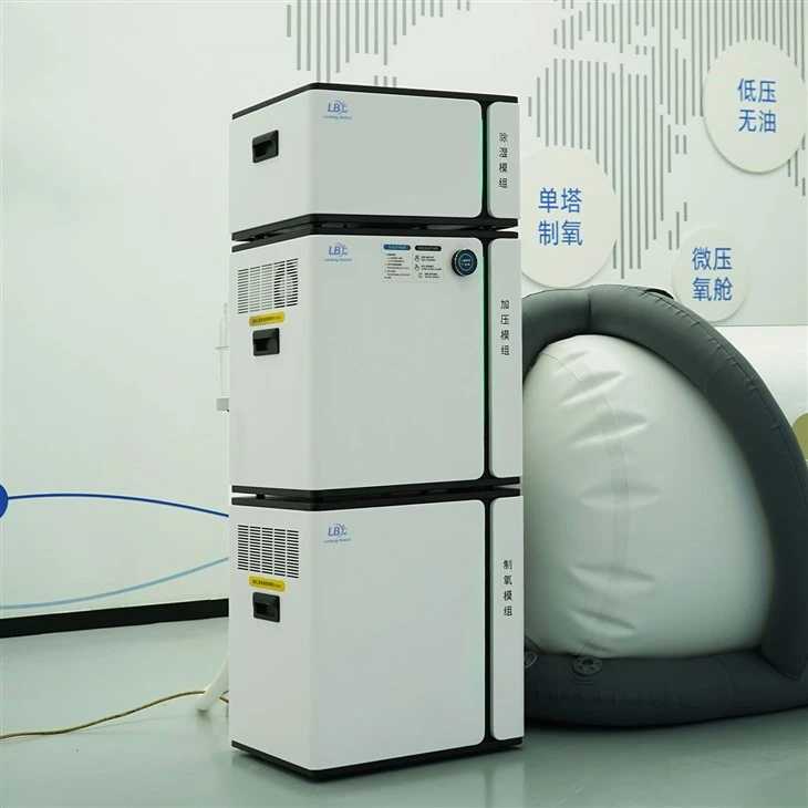 Portable Hyperbaric Chamber Portable Hyperbaric Chamber